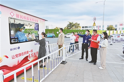 提升疫情監(jiān)測預(yù)警靈敏性