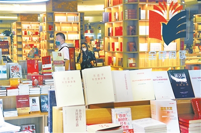 全面推進中國特色大國外交