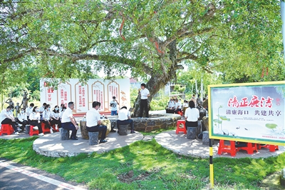 ?？谝允姓芾砭衷h組書記劉名松案為鑒開展以案促改