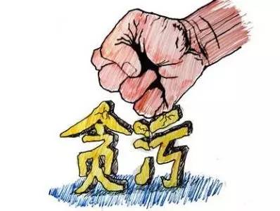 沈陽緊盯群眾身邊微腐敗