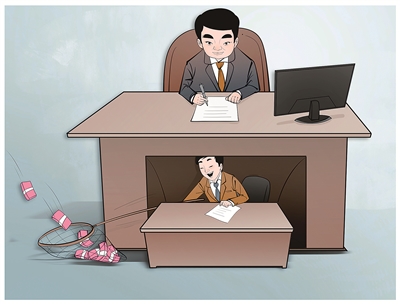 站臺的背后是權(quán)錢交易